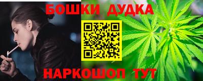 тгк Волжский
