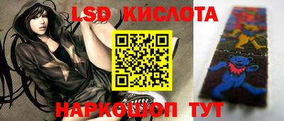 дурь Волгодонск