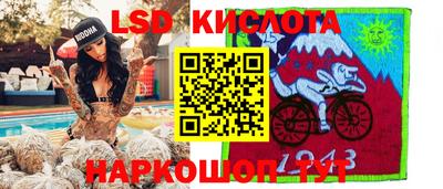дурь Волгодонск