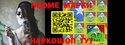 тгк Волжский