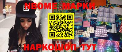 гидропоника Волгодонск