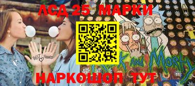 не бодяженный Волжск