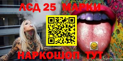 тгк Волжский