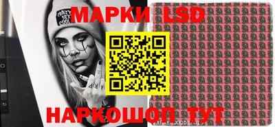 дистиллят марихуана Волжск