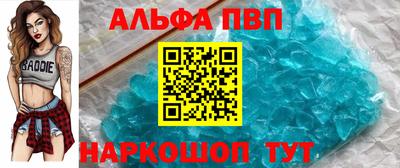 не бодяженный Волжск