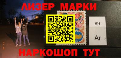 не бодяженный Волжск