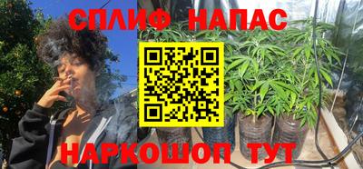 дурь Волгодонск
