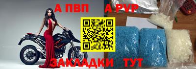 дистиллят марихуана Волжск