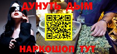 бошки Волжский