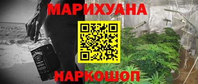 тгк Волжский