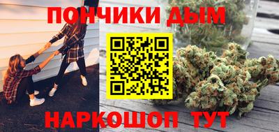 тгк Волжский