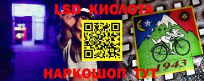 дурь Волгодонск