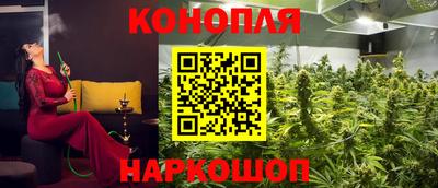 тгк Волжский