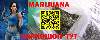 гидропоника Волгодонск