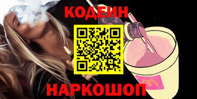 прущие крисы Гай