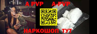 тгк Волжский