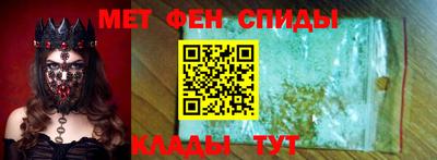 бошки Волжский