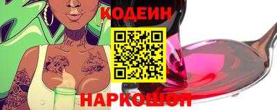 мефедрон VHQ Азнакаево