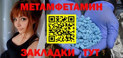 дистиллят марихуана Волжск