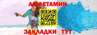 гидропоника Волгодонск