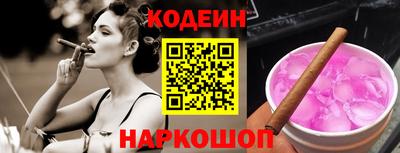 гидропоника Волгодонск