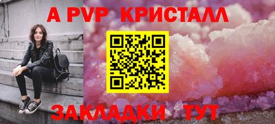 дистиллят марихуана Волжск