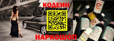 дистиллят марихуана Волжск