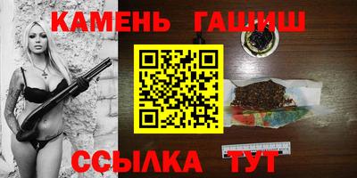 бошки Волжский