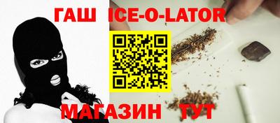 дистиллят марихуана Волжск