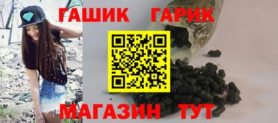 дистиллят марихуана Будённовск