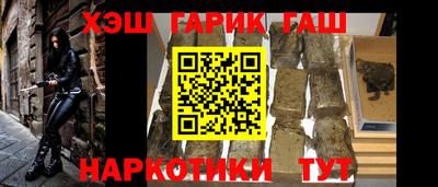 гидропоника Волгодонск