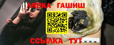дистиллят марихуана Волжск