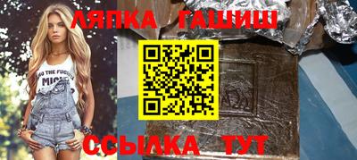 дистиллят марихуана Волжск