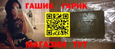 бошки Волжский