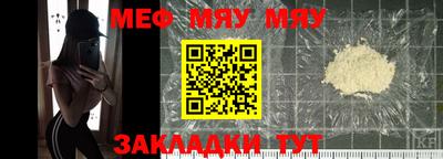 тгк Волжский