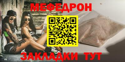 гидропоника Волгодонск