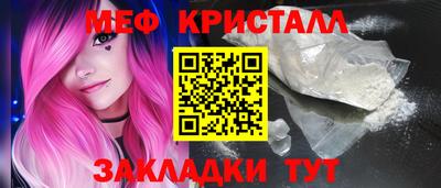 не бодяженный Волжск