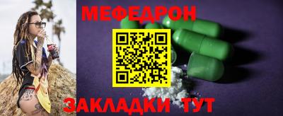 дурь Волгодонск