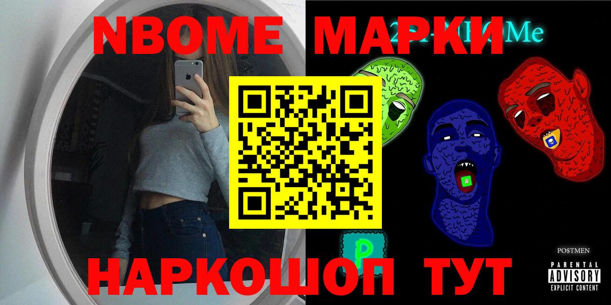 Каменск-Уральский  Лсд 25 экстази кислота  LSD-25 экстази  Вход с VPN  LSD-25 экстази кислота 