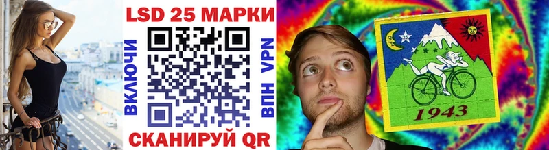 Марки N-bome 1,8мг  продажа наркотиков  Каменск-Уральский 